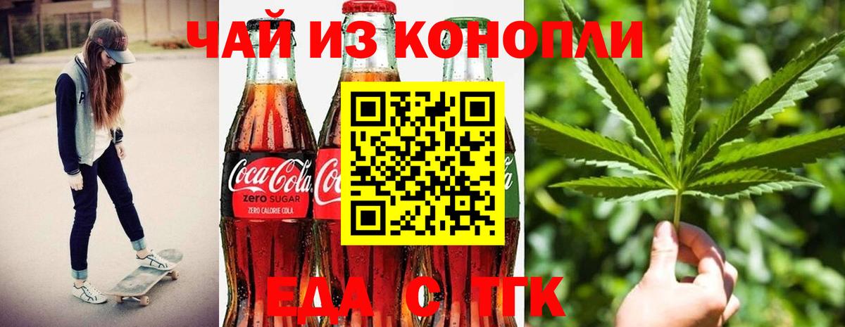 МЕТАМФЕТАМИН  Вход с VPN  Когалым  ГАШИШ  Лсд 25  АМФЕТАМИН   МАРИХУАНА  Меф МЯУ МЯУ  