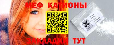 марки nbome Кингисепп