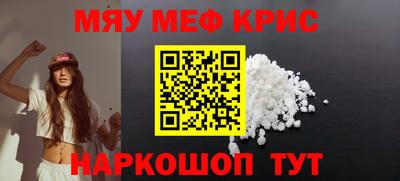 марки nbome Кингисепп