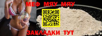 марки nbome Кингисепп