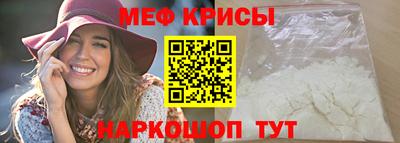 спиды Кинель