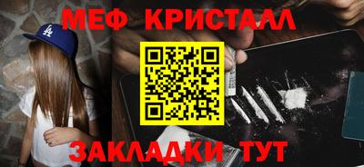 спиды Кинель