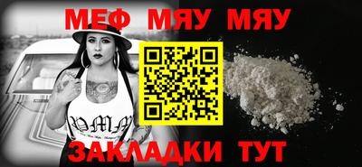 марки nbome Кингисепп