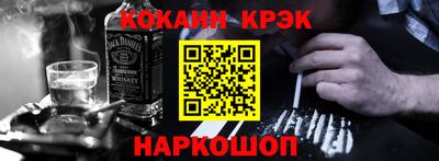 стаф Кимры