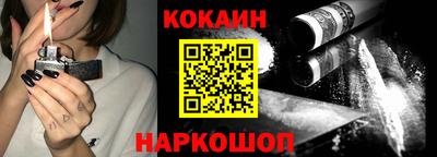 спиды Кинель