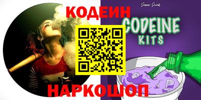 спиды Кинель