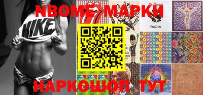 стаф Кимры