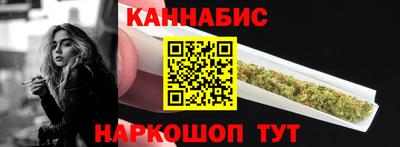 стаф Кимры