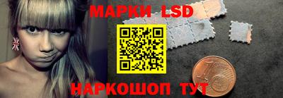 стаф Кимры