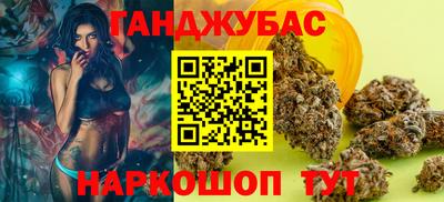 стаф Кимры