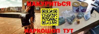 спиды Кинель
