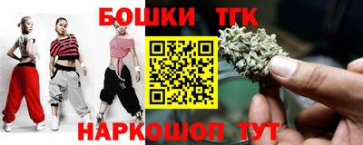 спиды Кинель