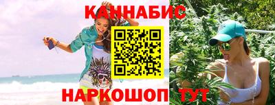 стаф Кимры