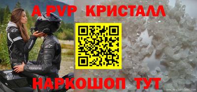 марки nbome Кингисепп