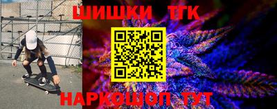спиды Кинель