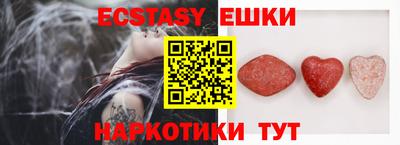 марки nbome Кингисепп
