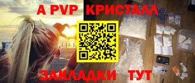 стаф Кимры