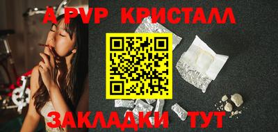 марки nbome Кингисепп