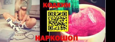 спиды Кинель