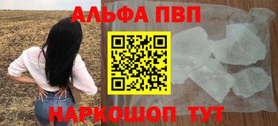 спиды Кинель