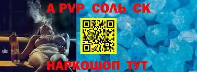 стаф Кимры