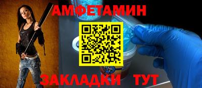 марки nbome Кингисепп