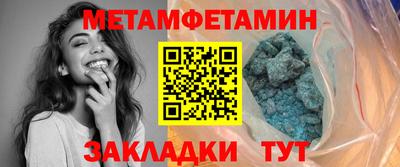 марки nbome Кингисепп