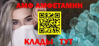 марки nbome Кингисепп