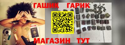 стаф Кимры