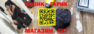 спиды Кинель