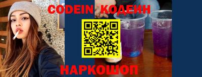 стаф Кимры
