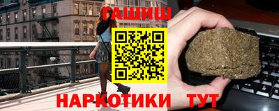 марки nbome Кингисепп
