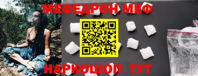 марки nbome Кингисепп