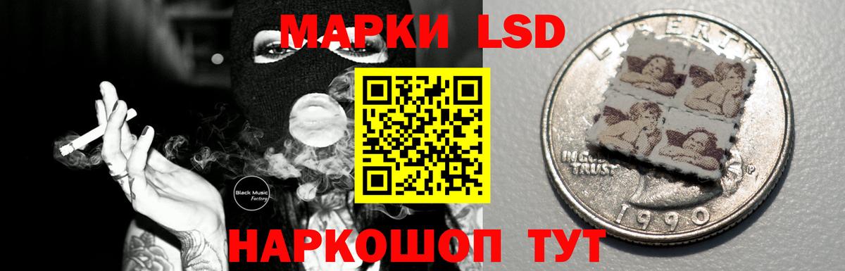 omg вход  Лсд 25 экстази ecstasy  Вход с VPN  ЛСД экстази ecstasy  Когалым 